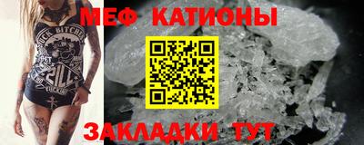 СК Азнакаево