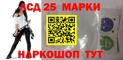 марихуана Абакан