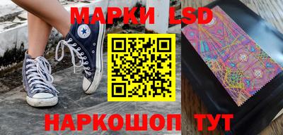 кокс Абинск