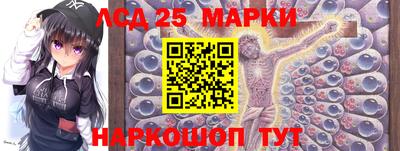 марихуана Абакан