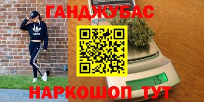 СК Азнакаево