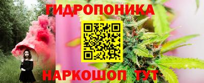 СК Азнакаево