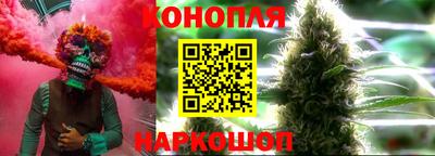 кокс Абинск