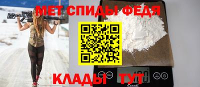 марихуана Абакан