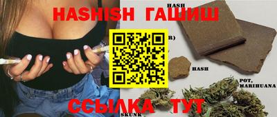 кокс Абинск