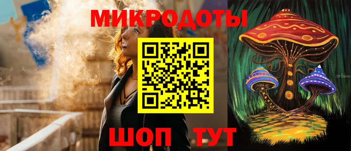 Александров  Галлюциногенные грибы ЛСД  Псилоцибиновые грибы Psilocybine cubensis  Вход с VPN 